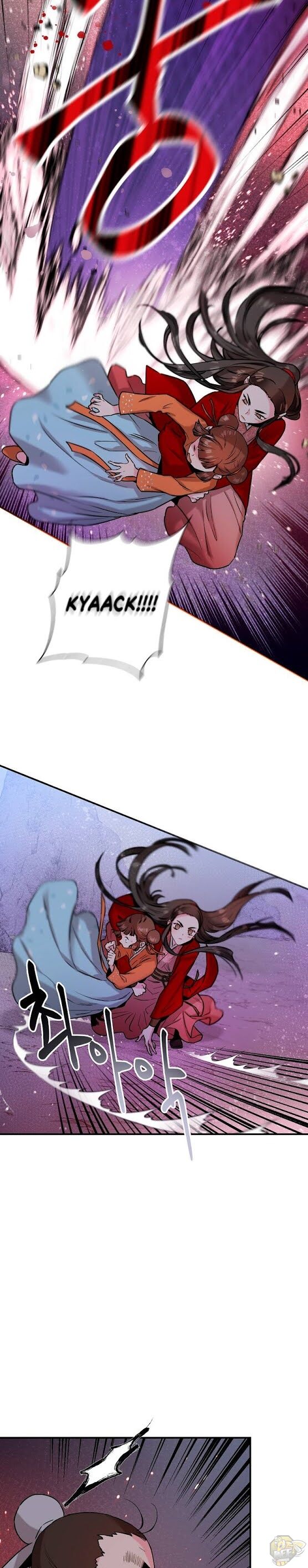 I’m a Martial Art Villainess but I’m the Strongest! Chapter 28 - page 9