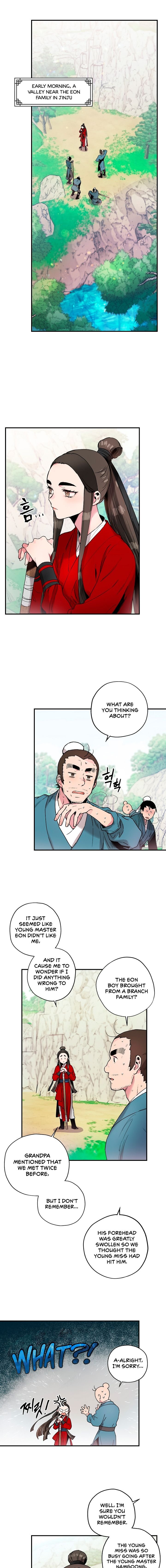 I’m a Martial Art Villainess but I’m the Strongest! Chapter 10 - page 2
