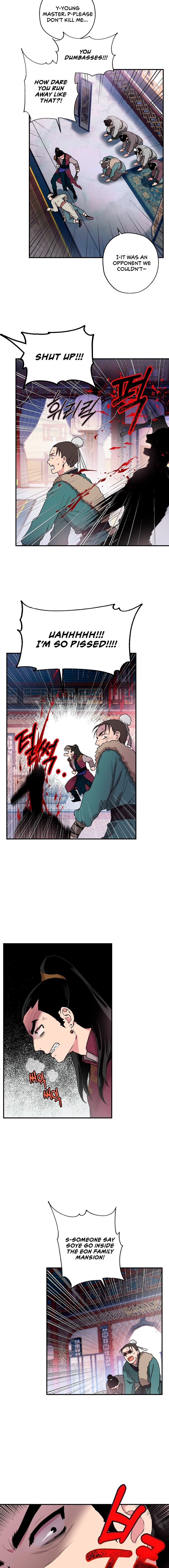 I’m a Martial Art Villainess but I’m the Strongest! Chapter 10 - page 9