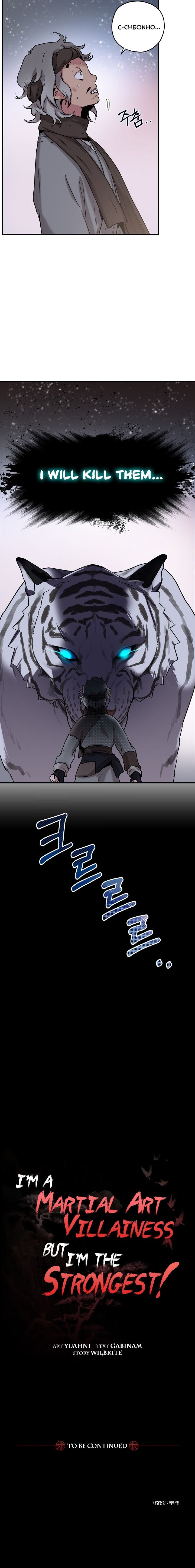 I’m a Martial Art Villainess but I’m the Strongest! Chapter 18 - page 13