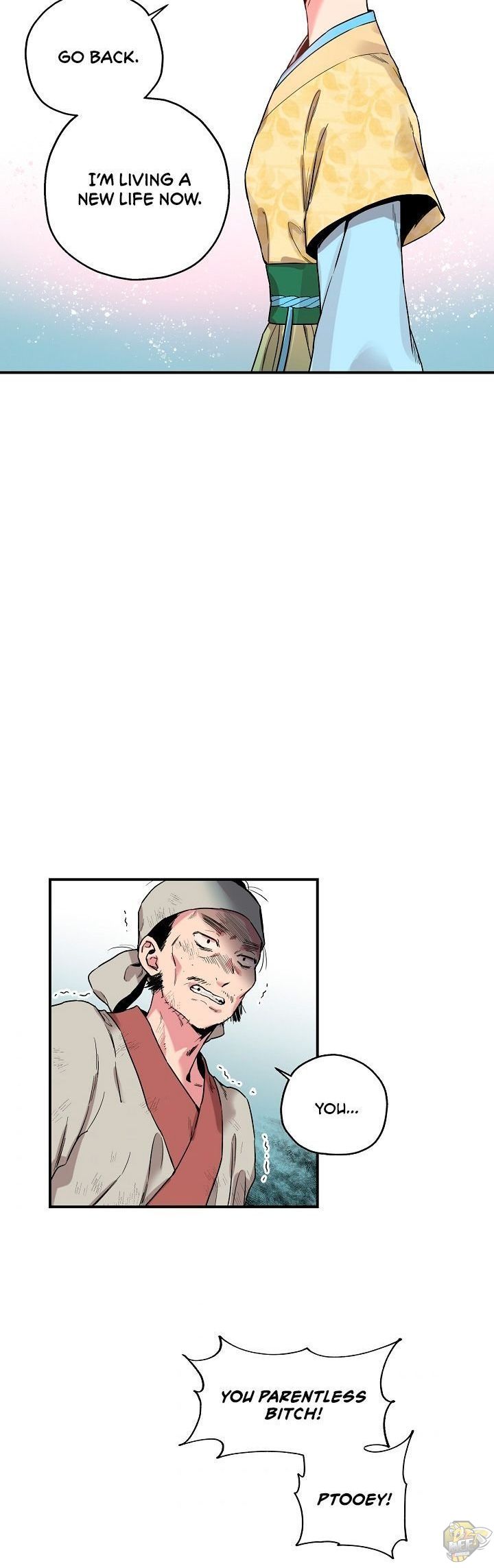 I’m a Martial Art Villainess but I’m the Strongest! Chapter 11 - page 18