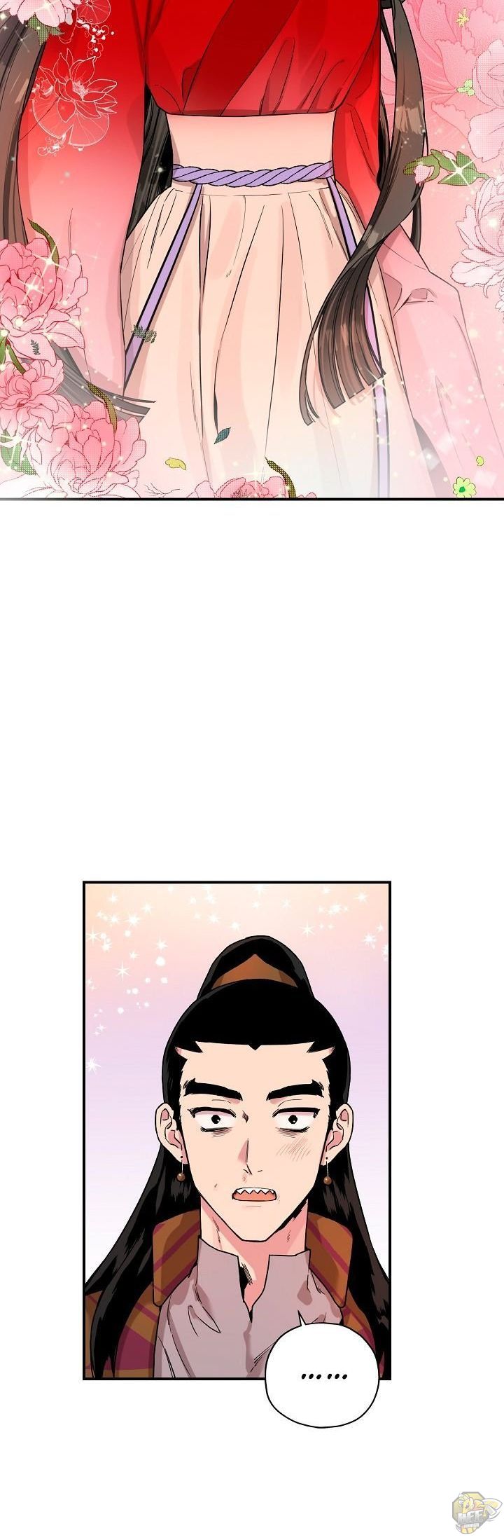 I’m a Martial Art Villainess but I’m the Strongest! Chapter 11 - page 27