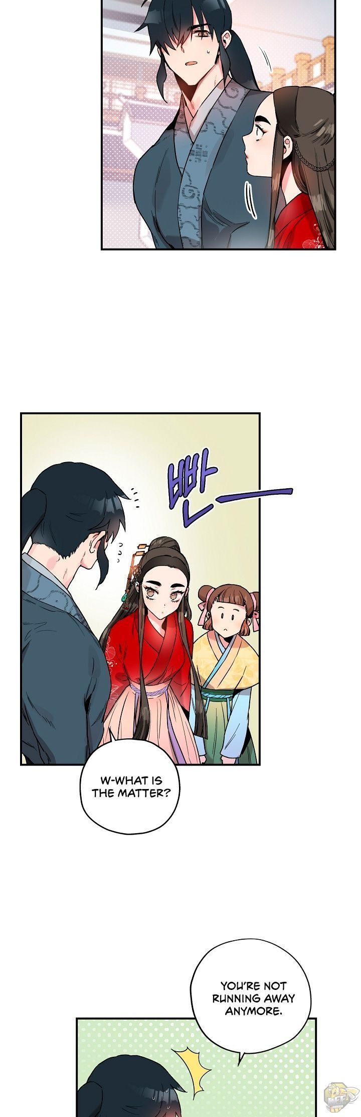 I’m a Martial Art Villainess but I’m the Strongest! Chapter 11 - page 35