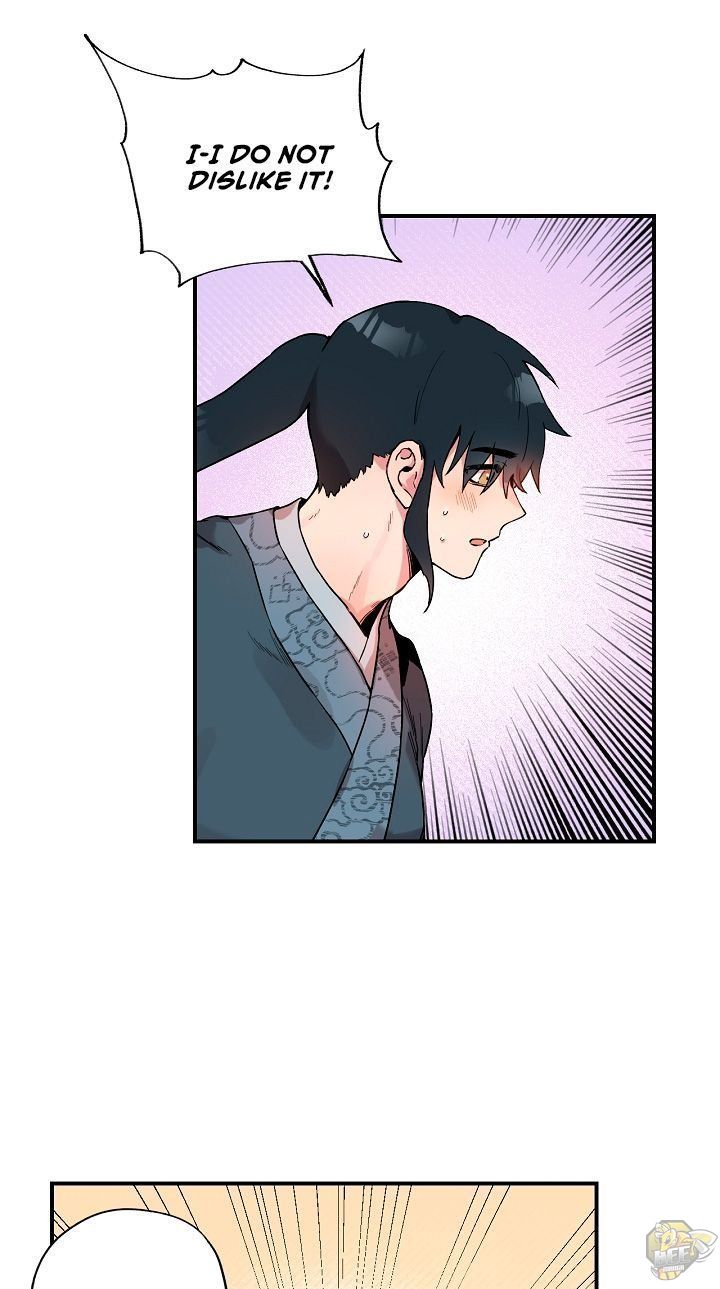 I’m a Martial Art Villainess but I’m the Strongest! Chapter 11 - page 37