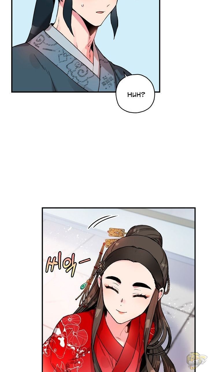 I’m a Martial Art Villainess but I’m the Strongest! Chapter 11 - page 42