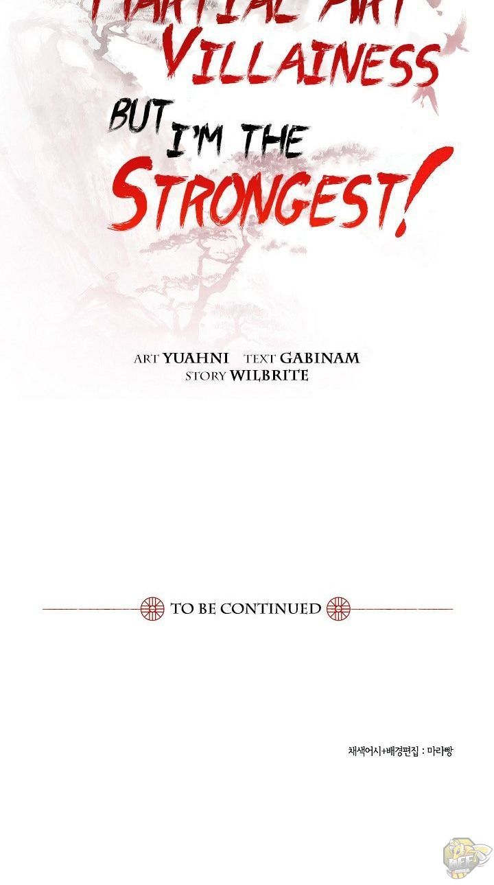 I’m a Martial Art Villainess but I’m the Strongest! Chapter 11 - page 45