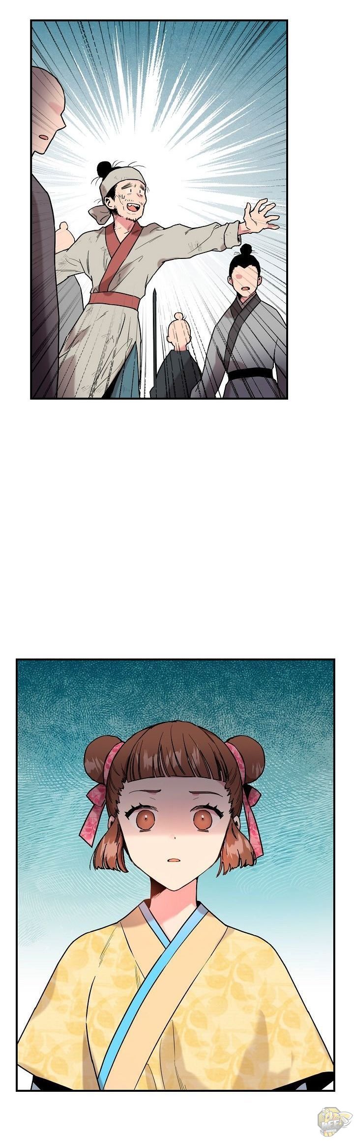 I’m a Martial Art Villainess but I’m the Strongest! Chapter 11 - page 9