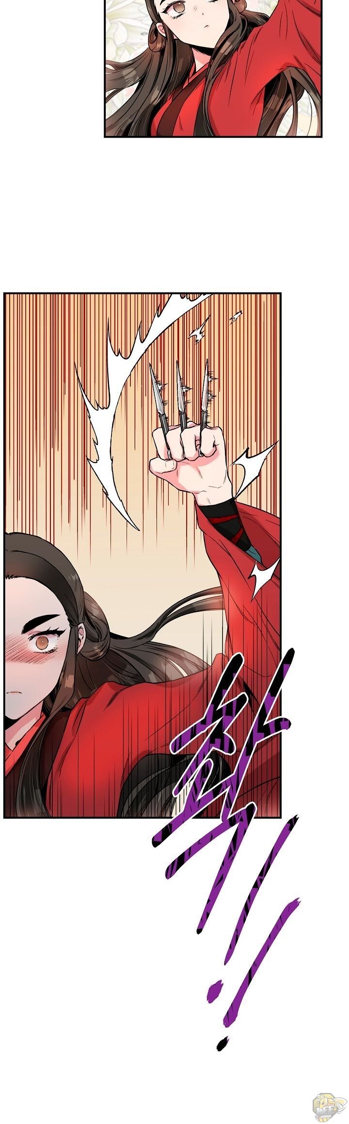 I’m a Martial Art Villainess but I’m the Strongest! Chapter 12 - page 13