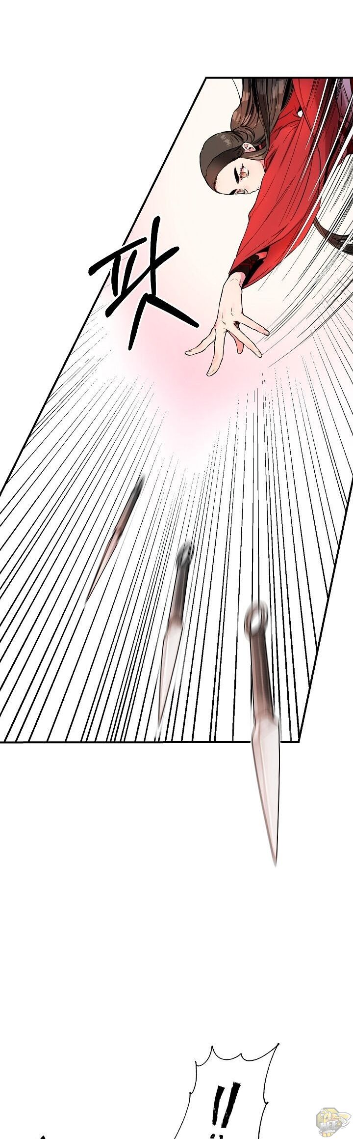 I’m a Martial Art Villainess but I’m the Strongest! Chapter 12 - page 14