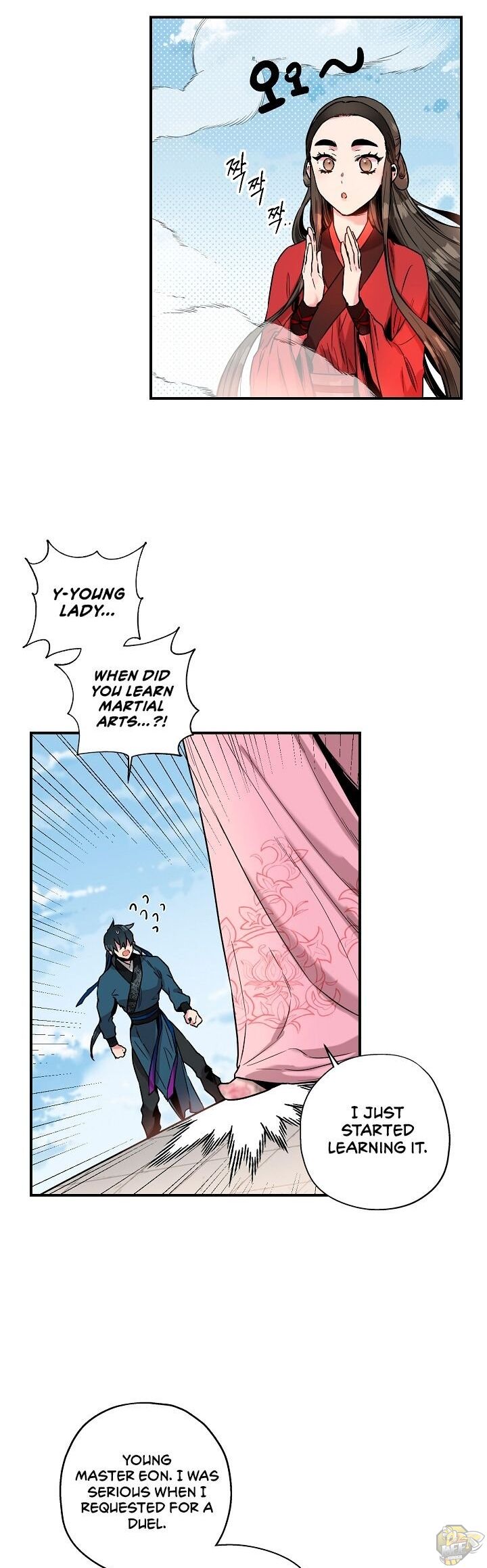 I’m a Martial Art Villainess but I’m the Strongest! Chapter 12 - page 17