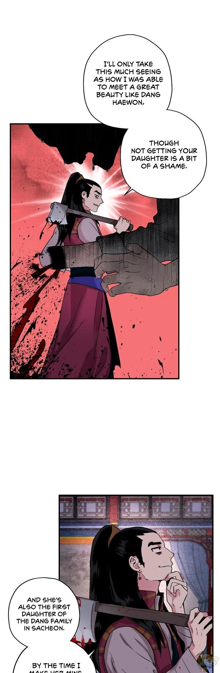 I’m a Martial Art Villainess but I’m the Strongest! Chapter 12 - page 2