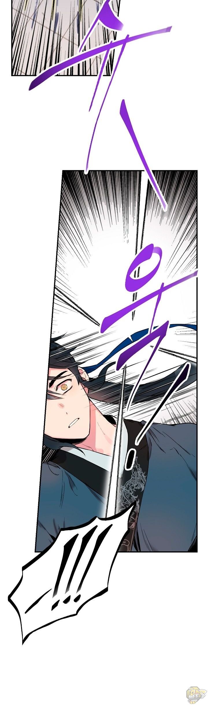 I’m a Martial Art Villainess but I’m the Strongest! Chapter 12 - page 20