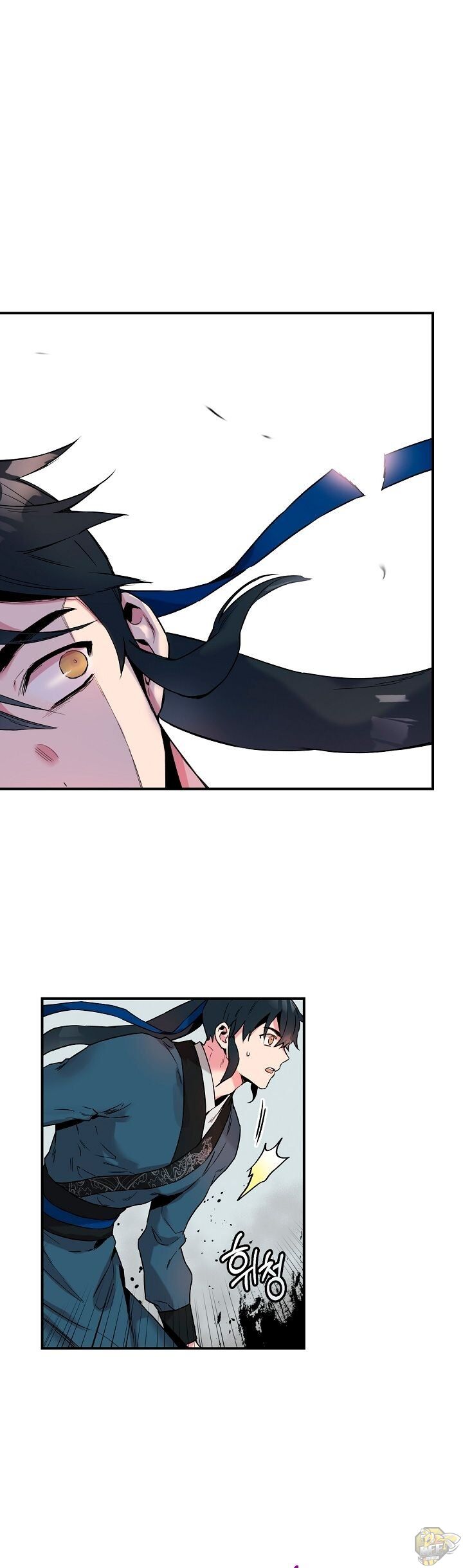 I’m a Martial Art Villainess but I’m the Strongest! Chapter 12 - page 21