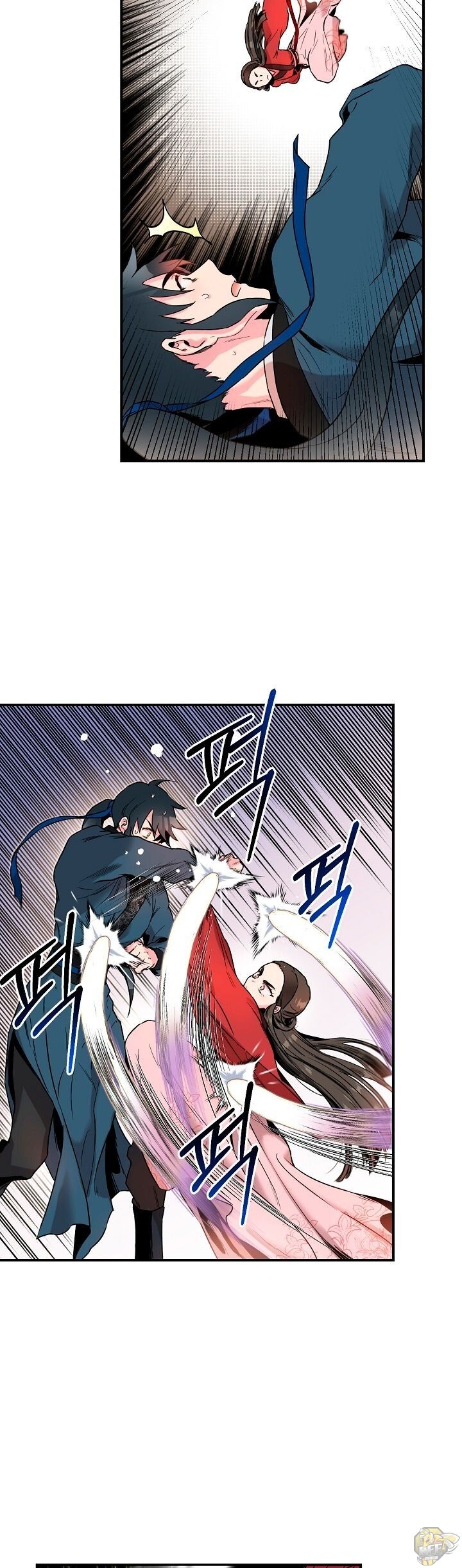 I’m a Martial Art Villainess but I’m the Strongest! Chapter 12 - page 27