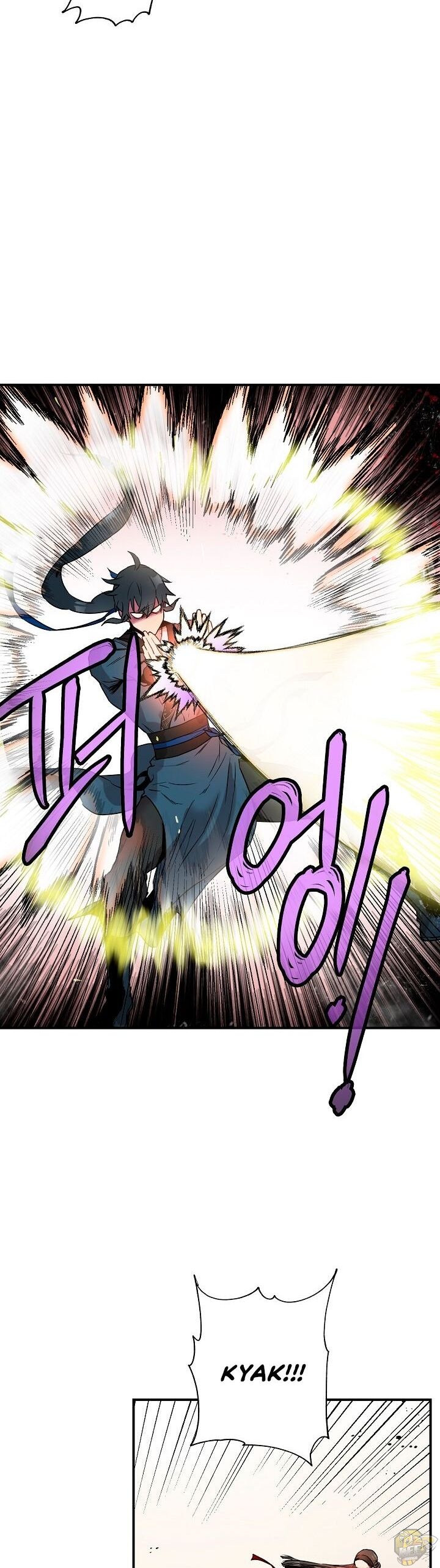 I’m a Martial Art Villainess but I’m the Strongest! Chapter 12 - page 30