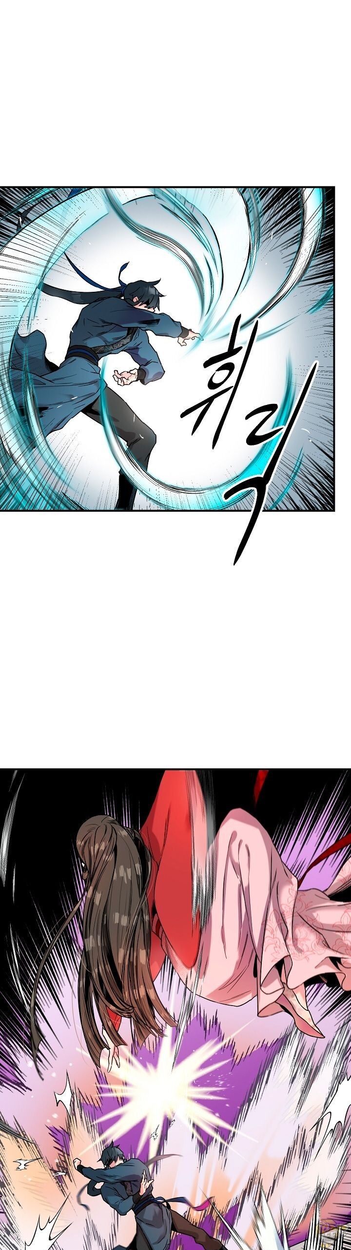 I’m a Martial Art Villainess but I’m the Strongest! Chapter 12 - page 34