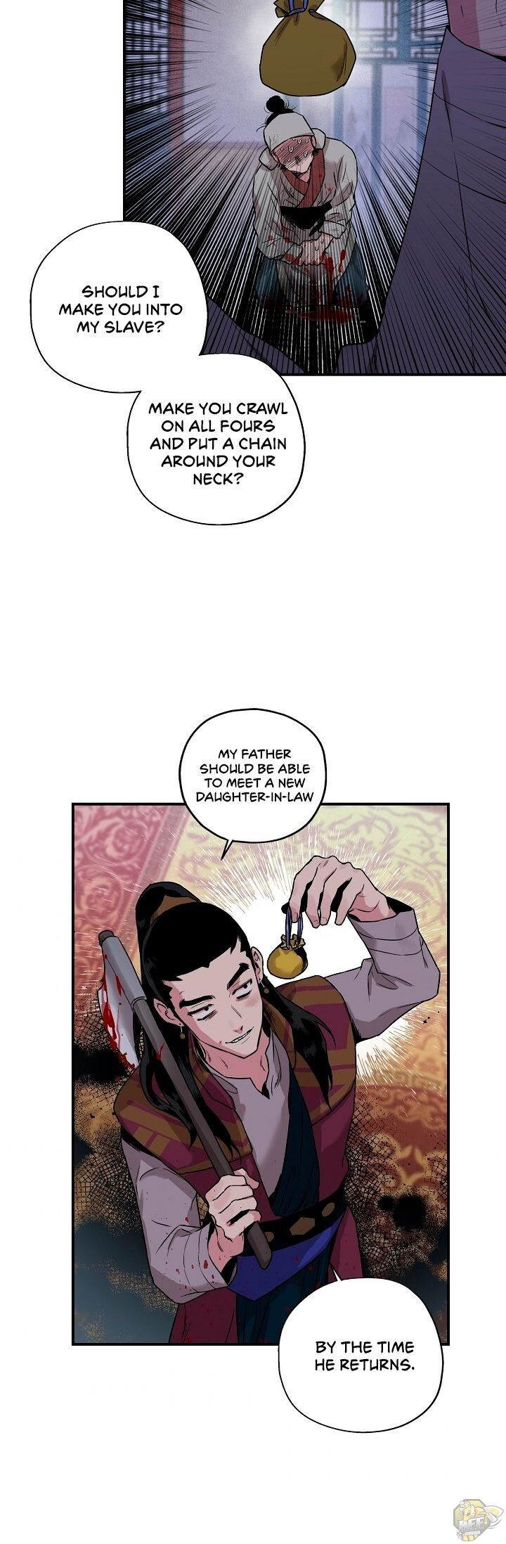 I’m a Martial Art Villainess but I’m the Strongest! Chapter 12 - page 4