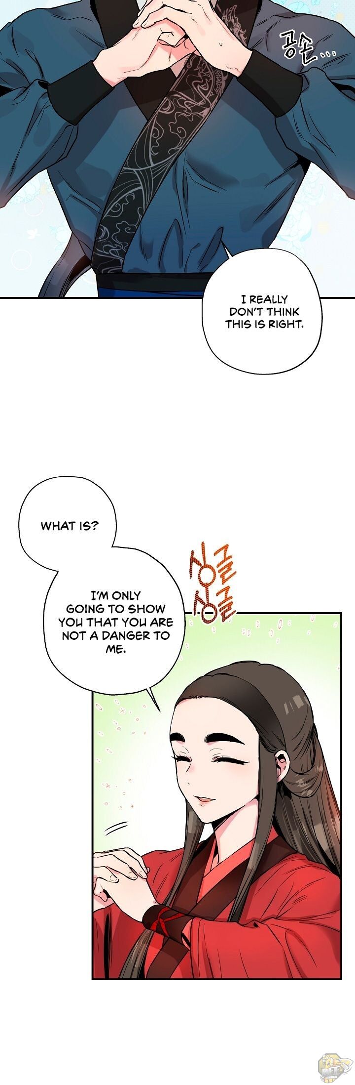 I’m a Martial Art Villainess but I’m the Strongest! Chapter 12 - page 7