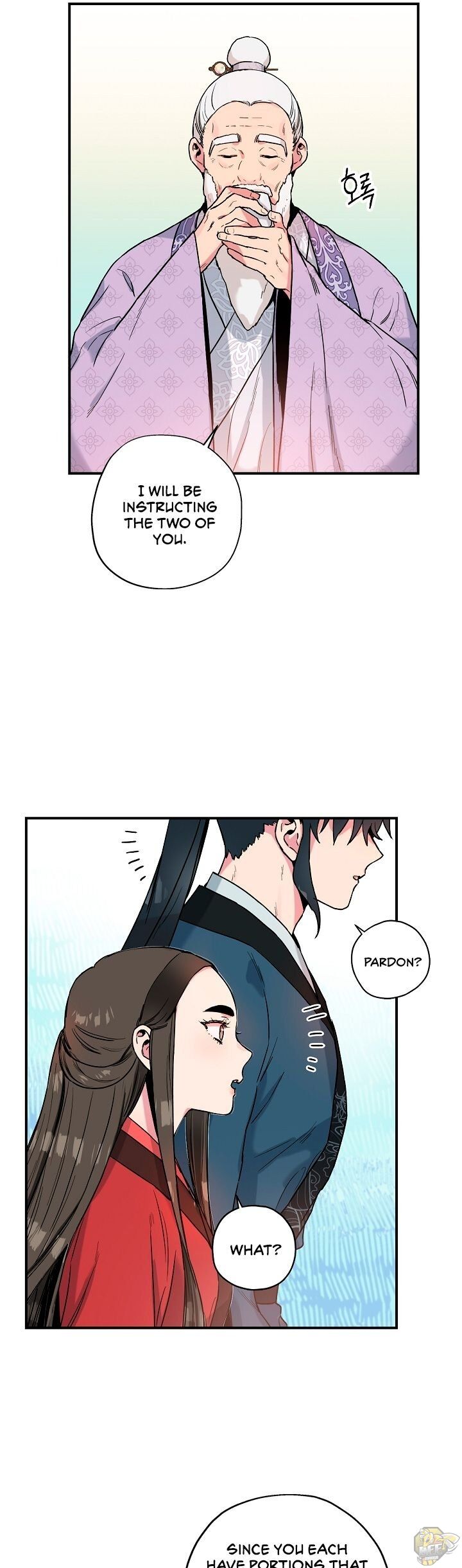 I’m a Martial Art Villainess but I’m the Strongest! Chapter 13 - page 10