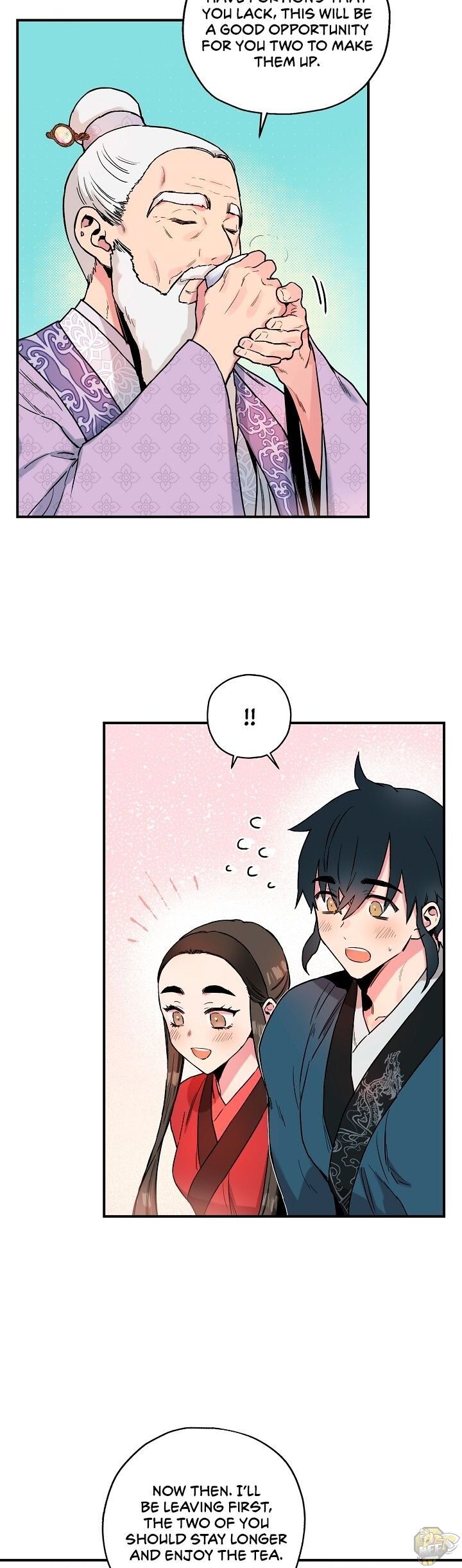 I’m a Martial Art Villainess but I’m the Strongest! Chapter 13 - page 11