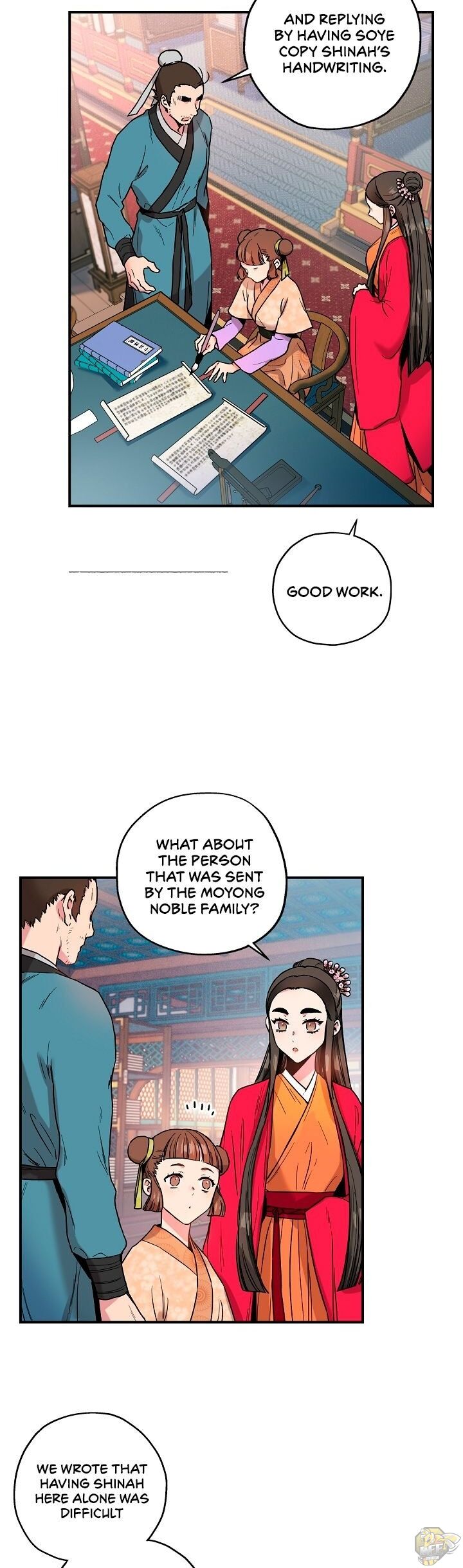 I’m a Martial Art Villainess but I’m the Strongest! Chapter 13 - page 14