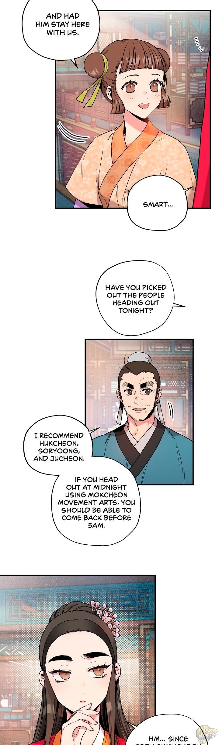 I’m a Martial Art Villainess but I’m the Strongest! Chapter 13 - page 15
