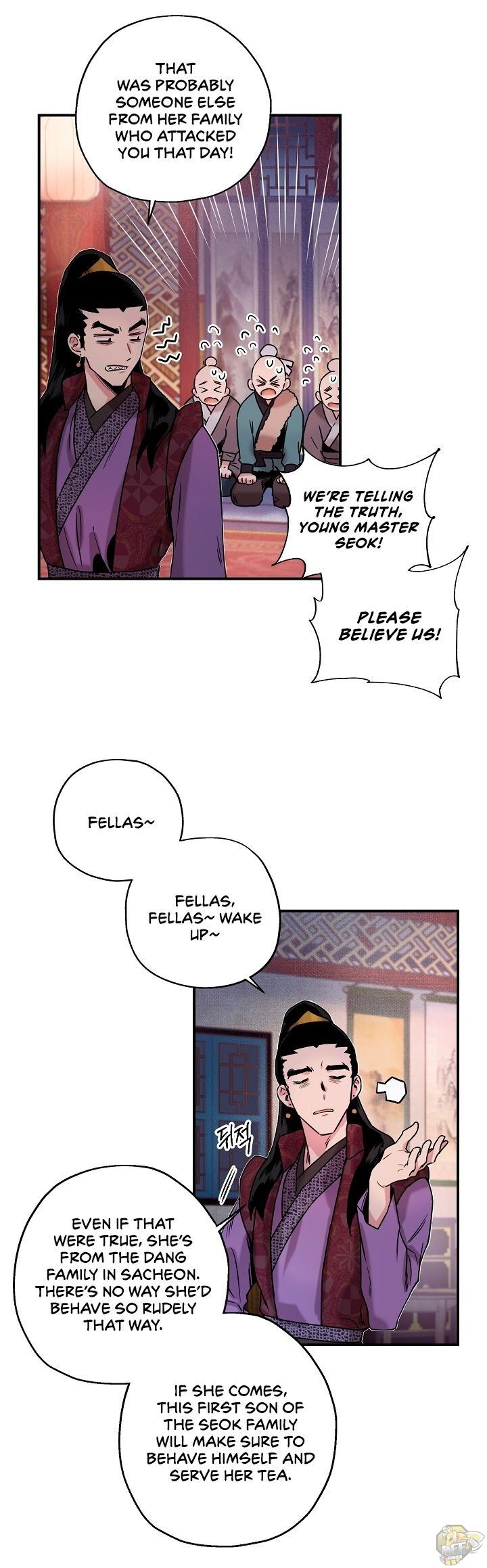 I’m a Martial Art Villainess but I’m the Strongest! Chapter 13 - page 19