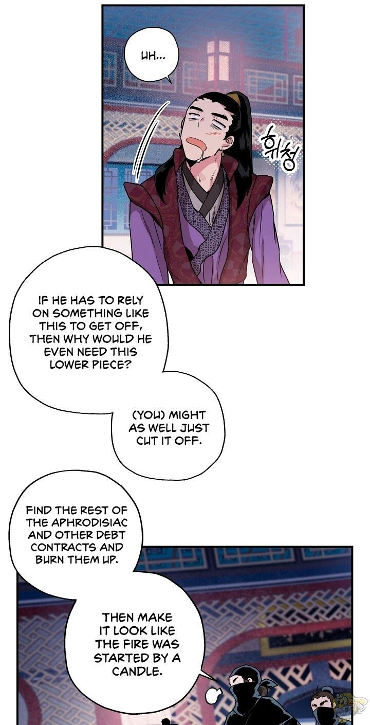 I’m a Martial Art Villainess but I’m the Strongest! Chapter 13 - page 28