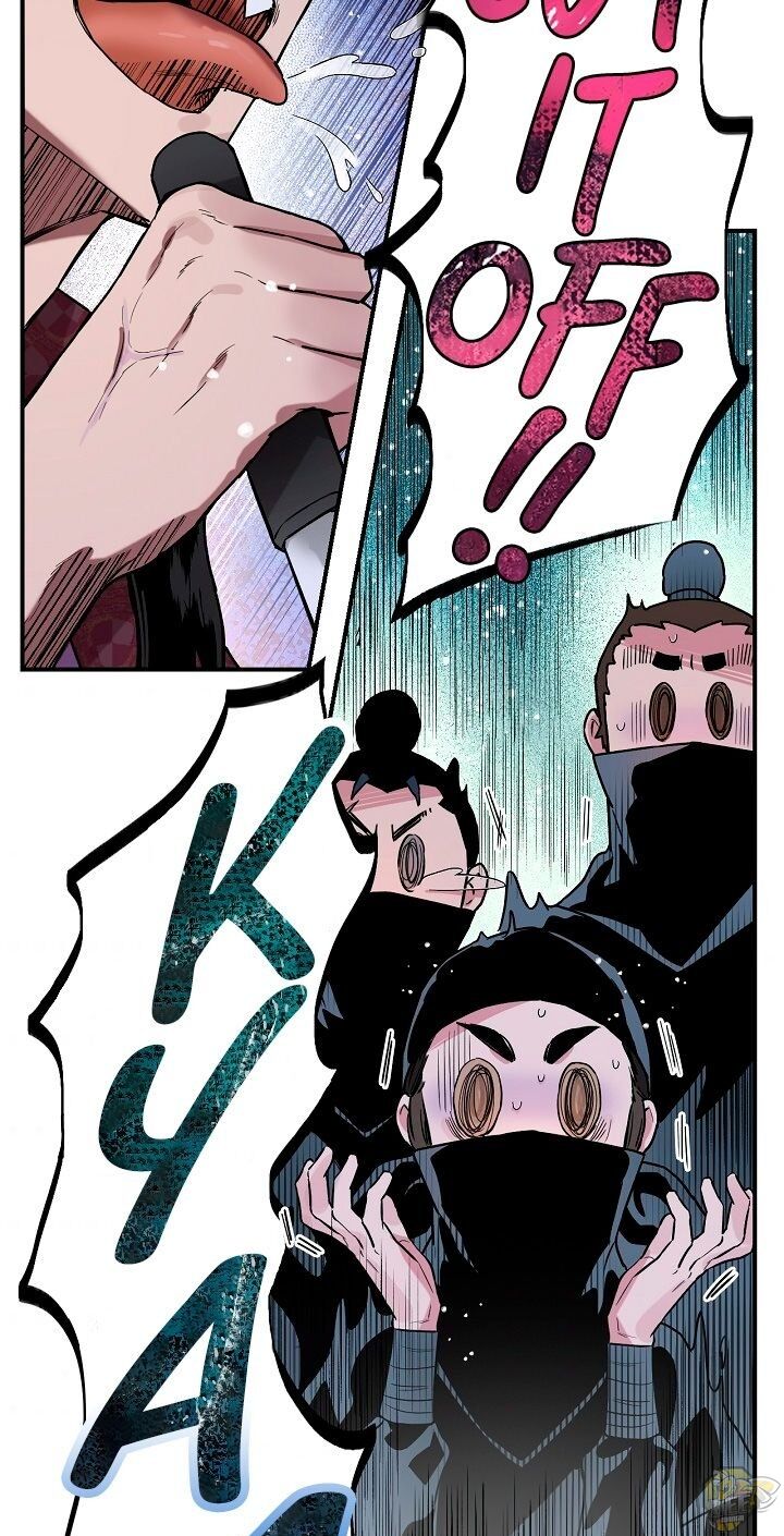 I’m a Martial Art Villainess but I’m the Strongest! Chapter 13 - page 34