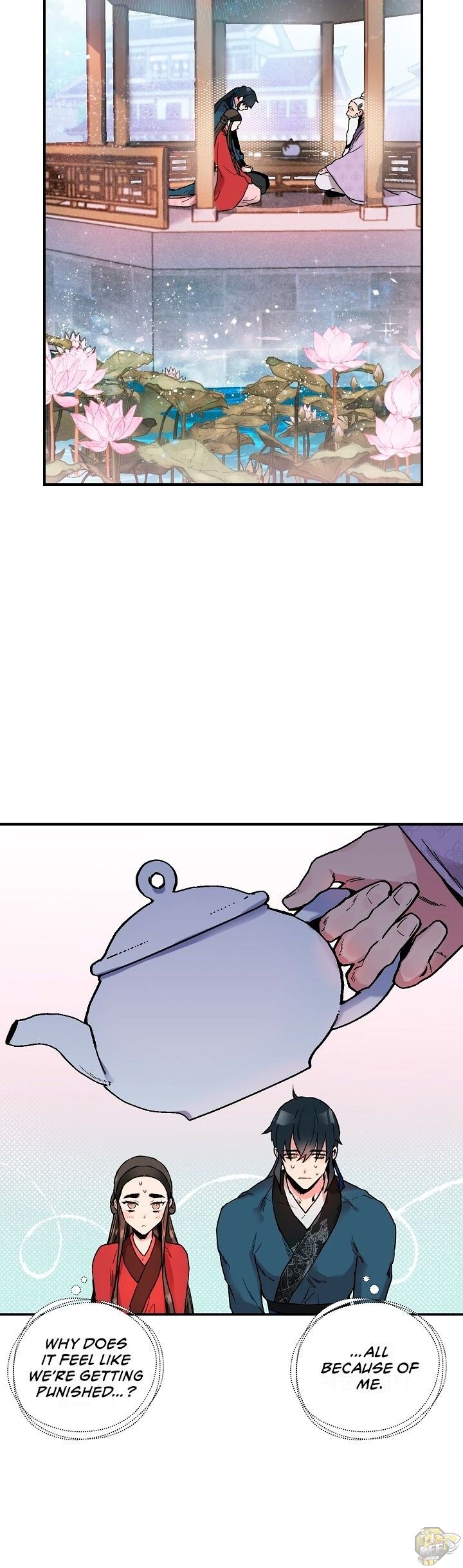 I’m a Martial Art Villainess but I’m the Strongest! Chapter 13 - page 5