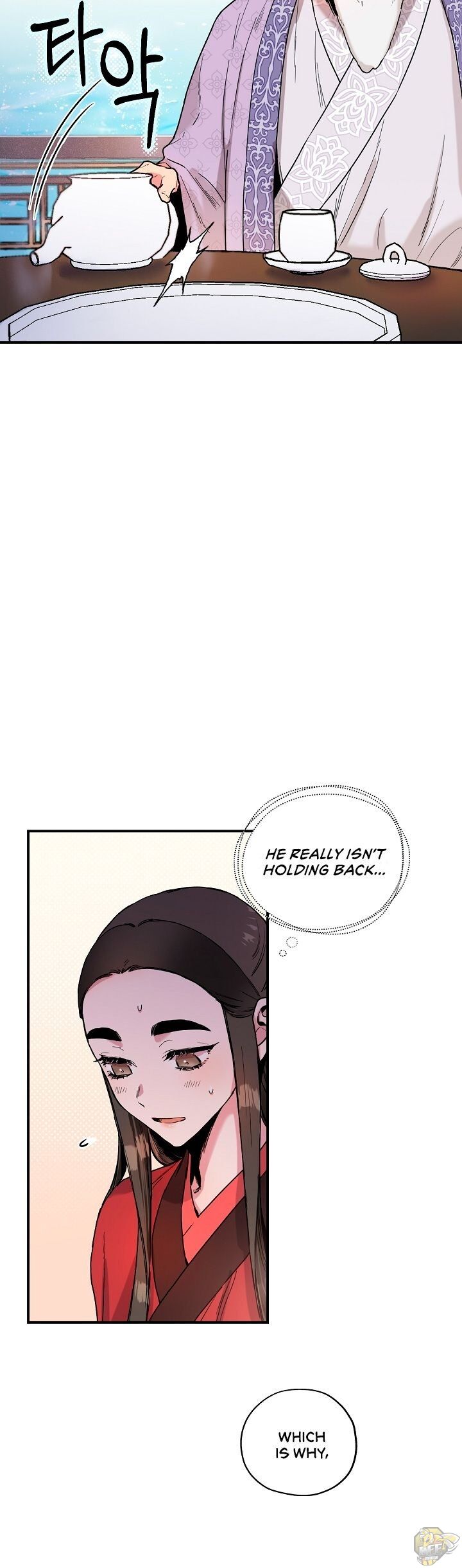 I’m a Martial Art Villainess but I’m the Strongest! Chapter 13 - page 9