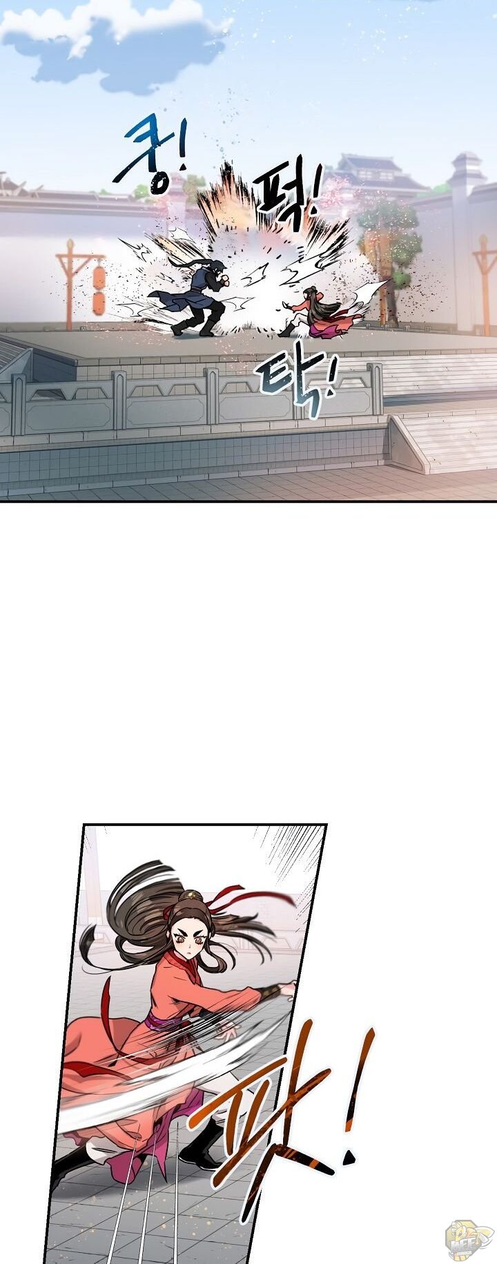 I’m a Martial Art Villainess but I’m the Strongest! Chapter 14 - page 24
