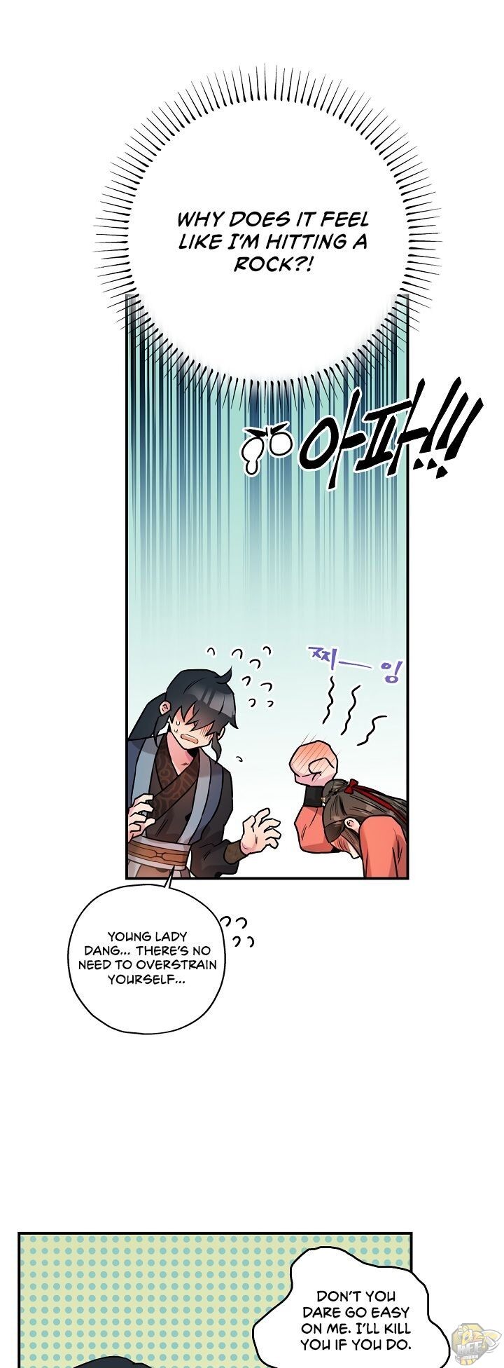 I’m a Martial Art Villainess but I’m the Strongest! Chapter 14 - page 30