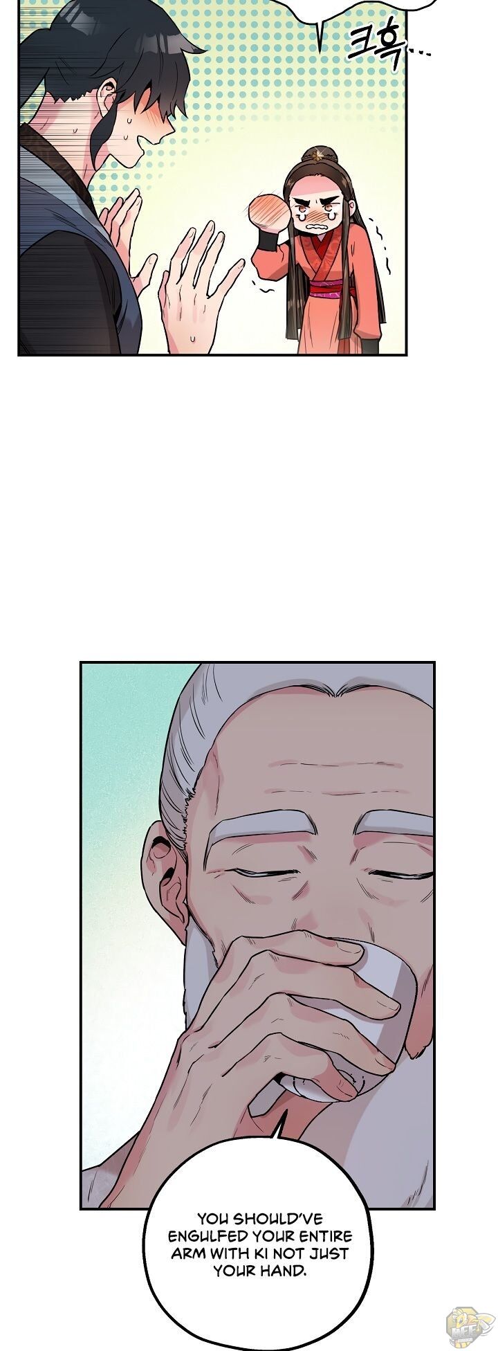 I’m a Martial Art Villainess but I’m the Strongest! Chapter 14 - page 31