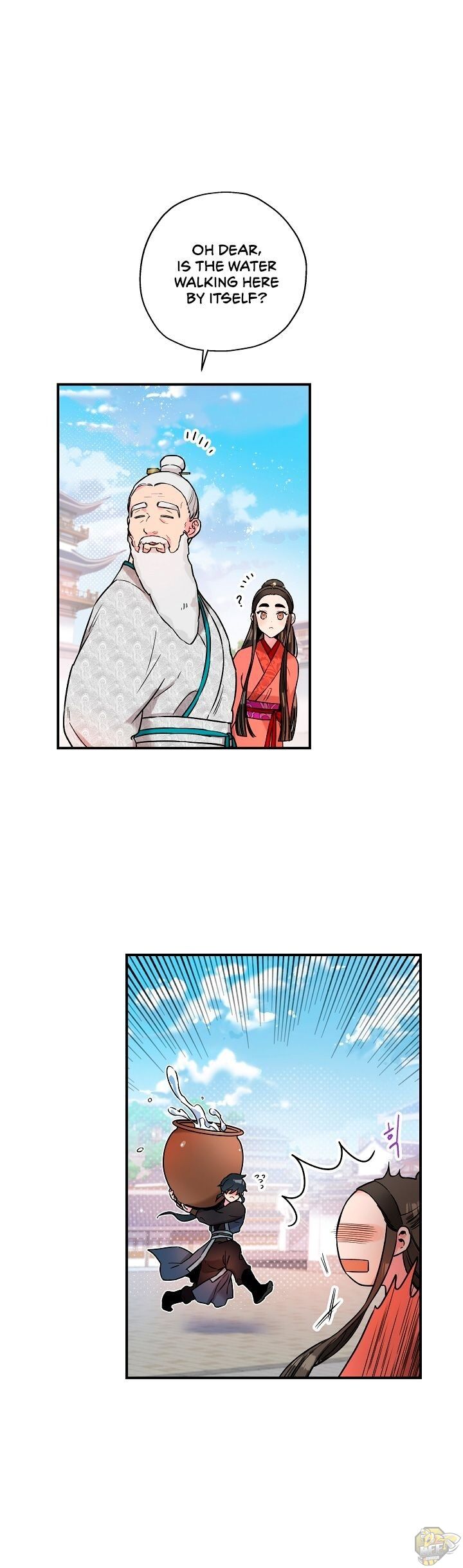 I’m a Martial Art Villainess but I’m the Strongest! Chapter 15 - page 16