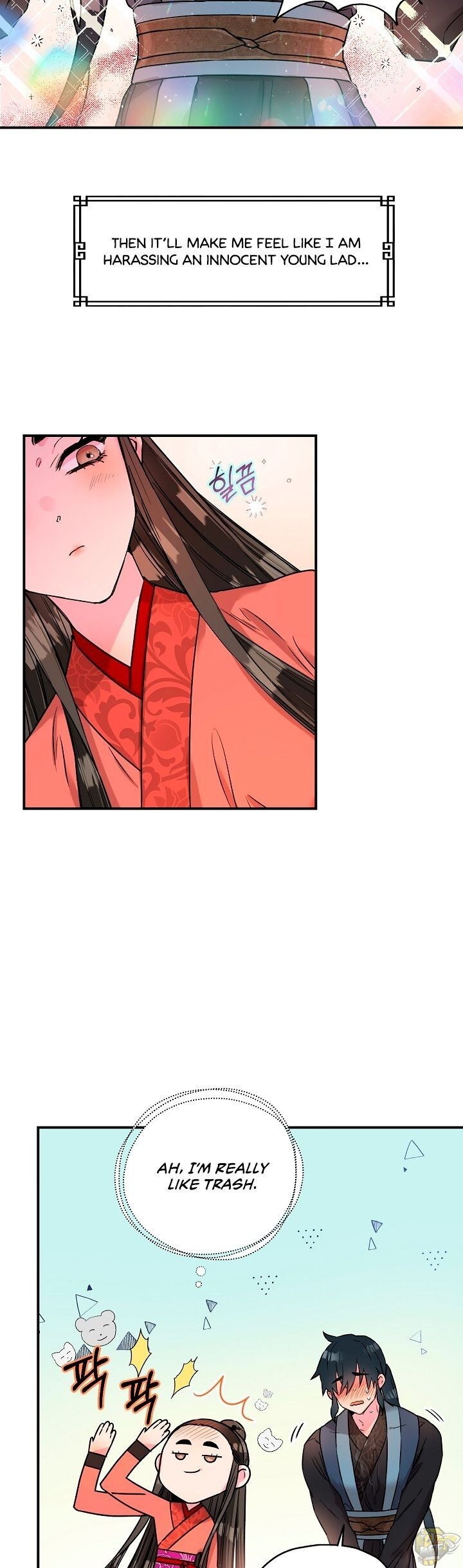 I’m a Martial Art Villainess but I’m the Strongest! Chapter 15 - page 22
