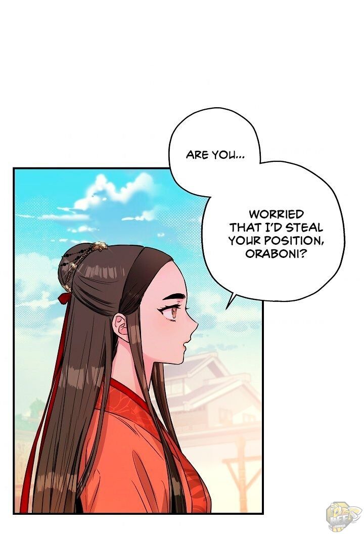 I’m a Martial Art Villainess but I’m the Strongest! Chapter 15 - page 28