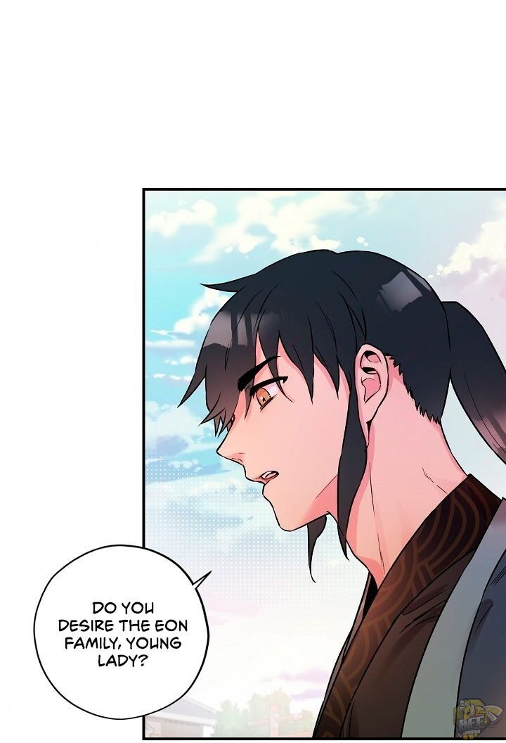 I’m a Martial Art Villainess but I’m the Strongest! Chapter 15 - page 29