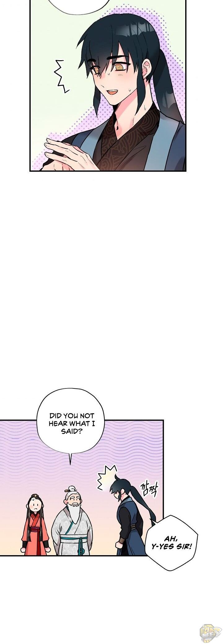I’m a Martial Art Villainess but I’m the Strongest! Chapter 15 - page 5