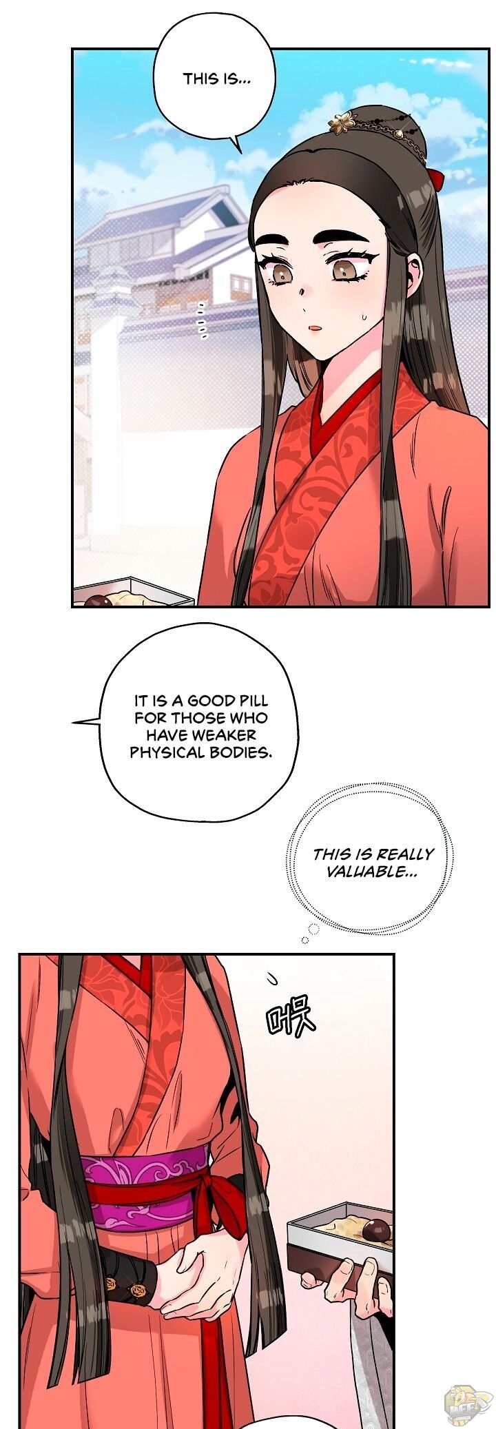 I’m a Martial Art Villainess but I’m the Strongest! Chapter 15 - page 7
