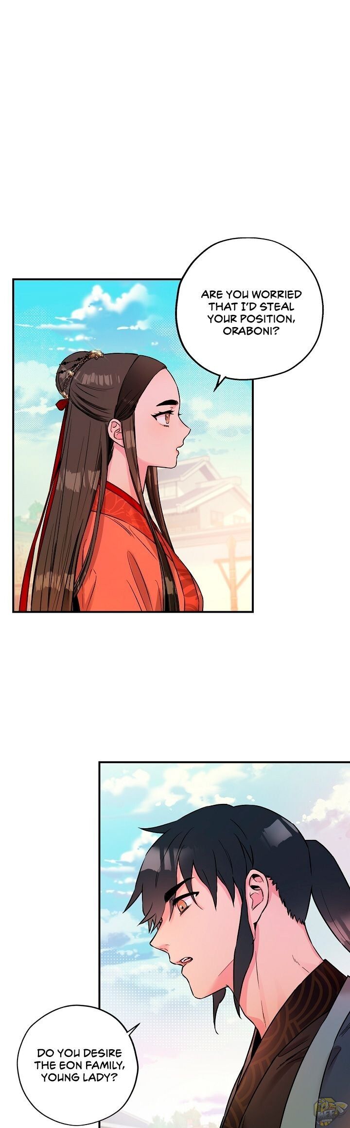 I’m a Martial Art Villainess but I’m the Strongest! Chapter 16 - page 1