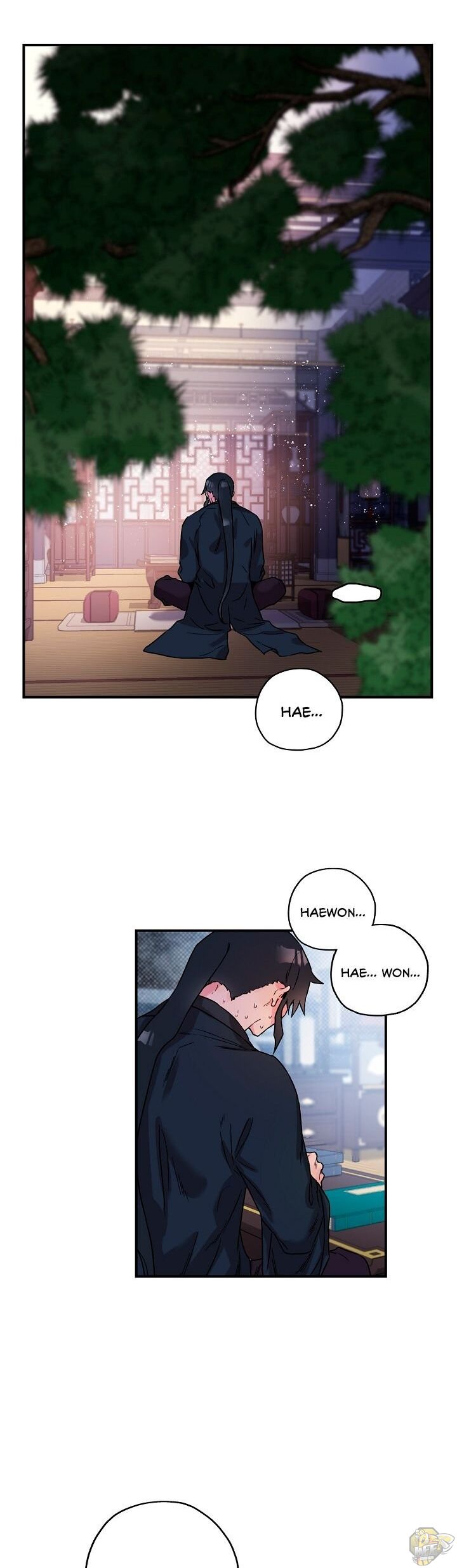 I’m a Martial Art Villainess but I’m the Strongest! Chapter 16 - page 12