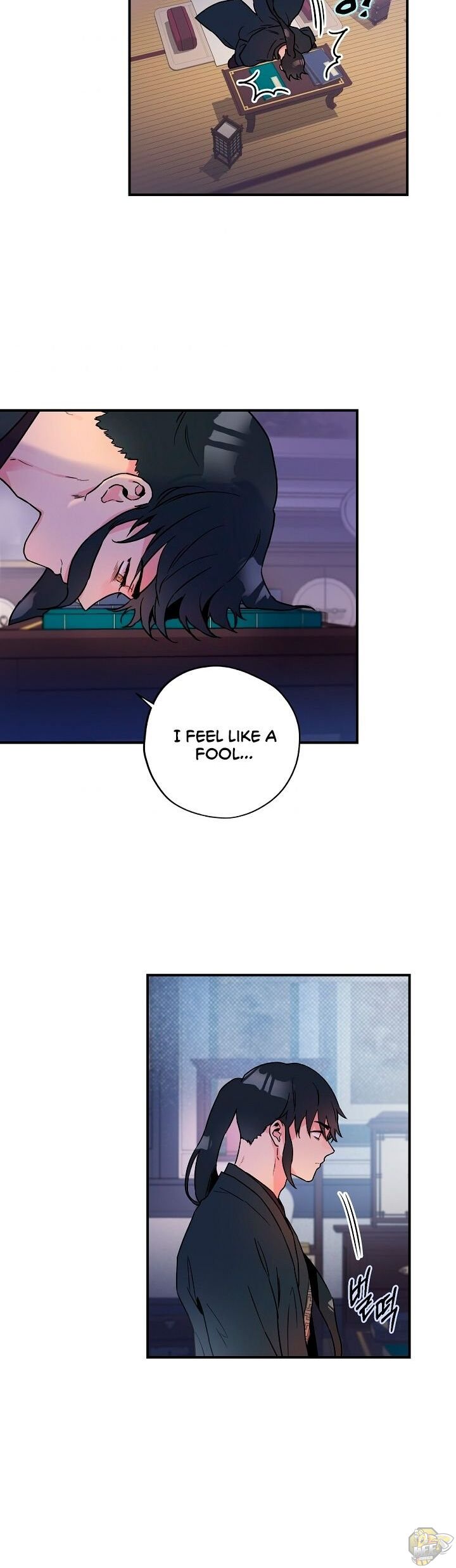 I’m a Martial Art Villainess but I’m the Strongest! Chapter 16 - page 14