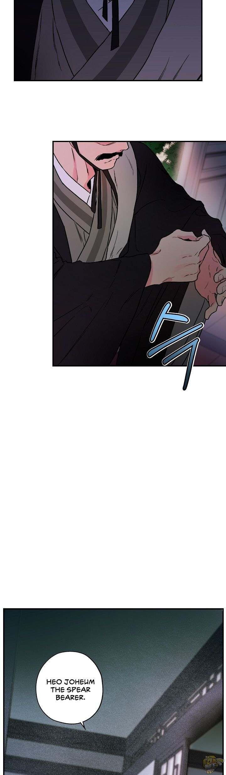 I’m a Martial Art Villainess but I’m the Strongest! Chapter 16 - page 16