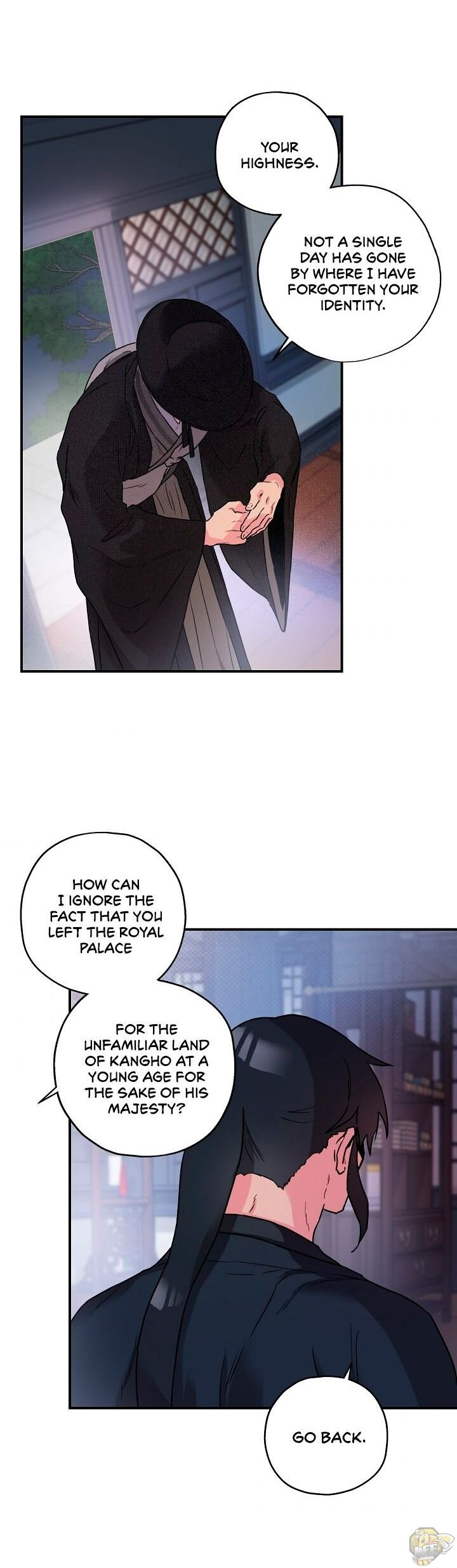 I’m a Martial Art Villainess but I’m the Strongest! Chapter 16 - page 18