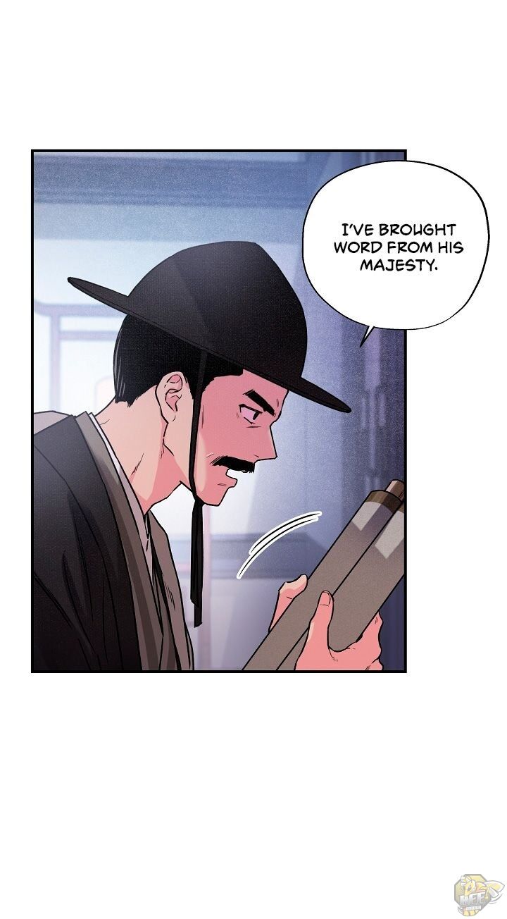 I’m a Martial Art Villainess but I’m the Strongest! Chapter 16 - page 19