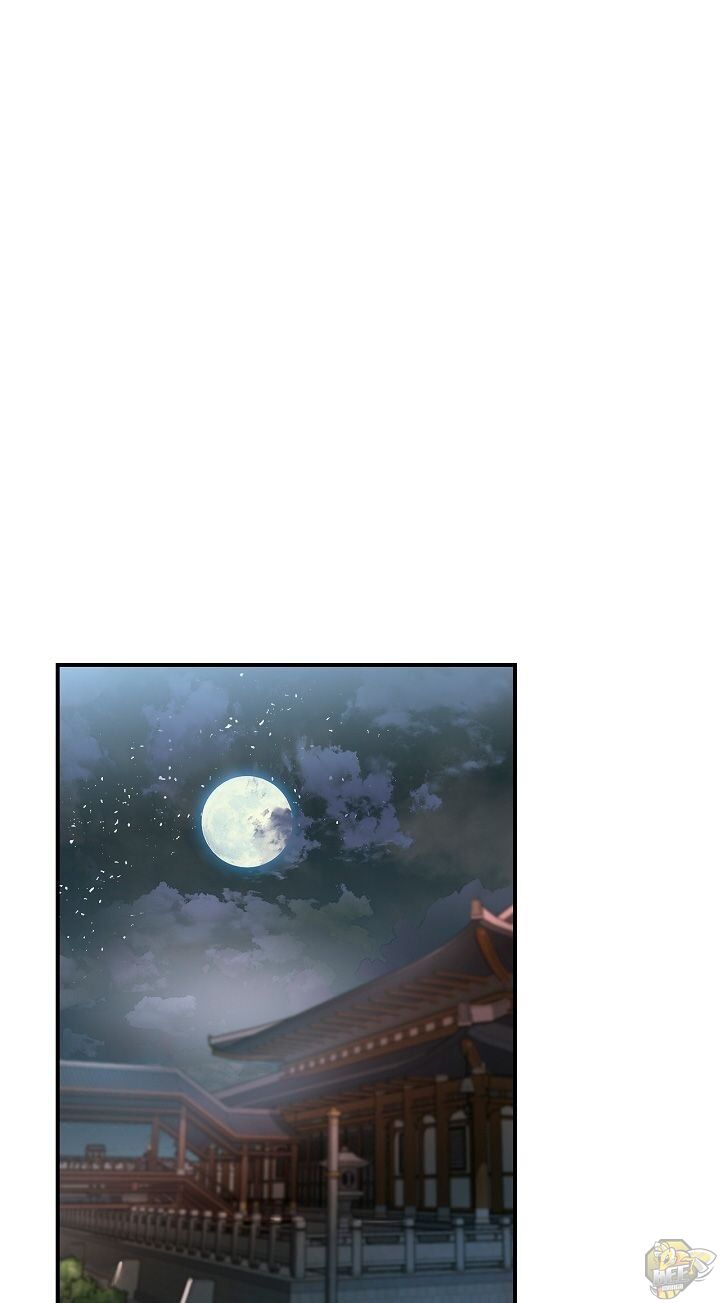 I’m a Martial Art Villainess but I’m the Strongest! Chapter 16 - page 21