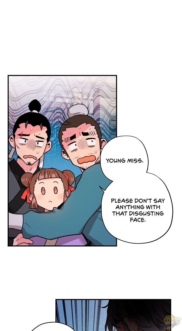 I’m a Martial Art Villainess but I’m the Strongest! Chapter 16 - page 23