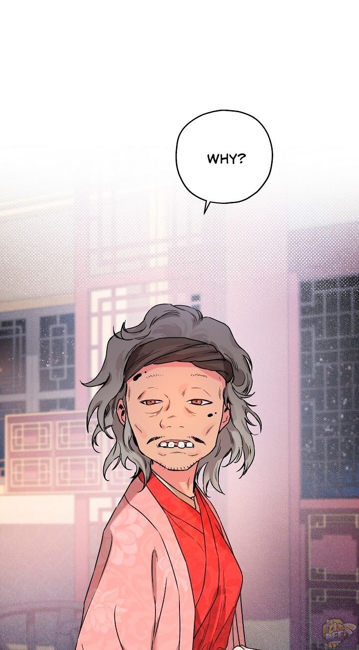 I’m a Martial Art Villainess but I’m the Strongest! Chapter 16 - page 25