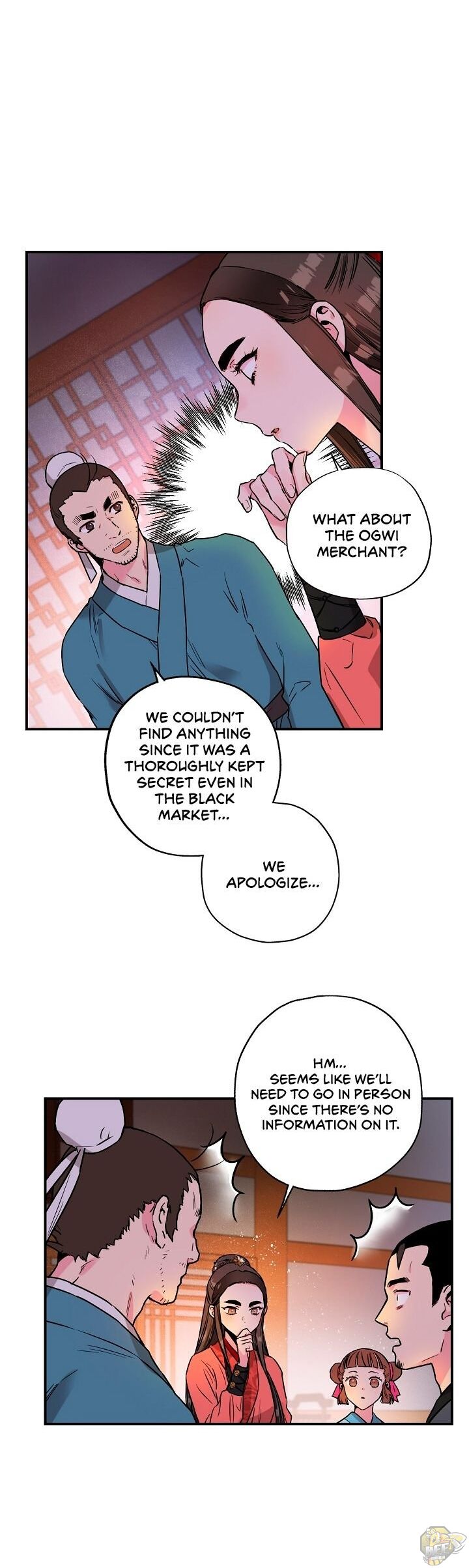 I’m a Martial Art Villainess but I’m the Strongest! Chapter 16 - page 6